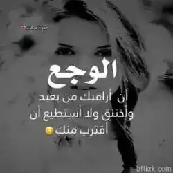 عبادي